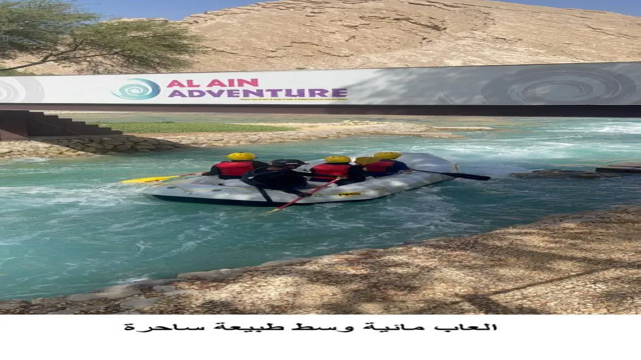 صيف «العين» يحتفل بالترفيه وسط الأجواء المائية المنعشة